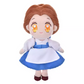 SDJ - Belle Tiny Plush (18cm)