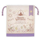 TDR - Rapunzel's Lantern Festival Collection - Pouch