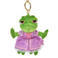 SDJ - Wishing you a lovely day - Plush keychain