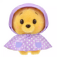 SDJ - Urupocha-chan Collection Plush - Raincoat Pooh