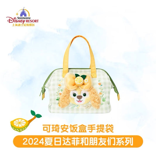 SHDL - Duffy and friends summer 2024 - Cool bag