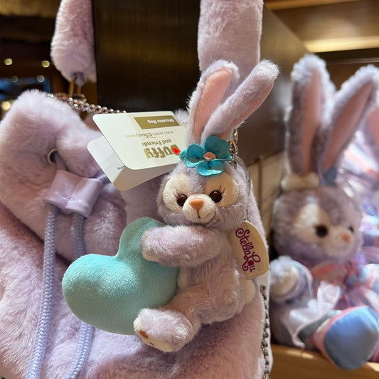 HKDL - Stella Lou handbag