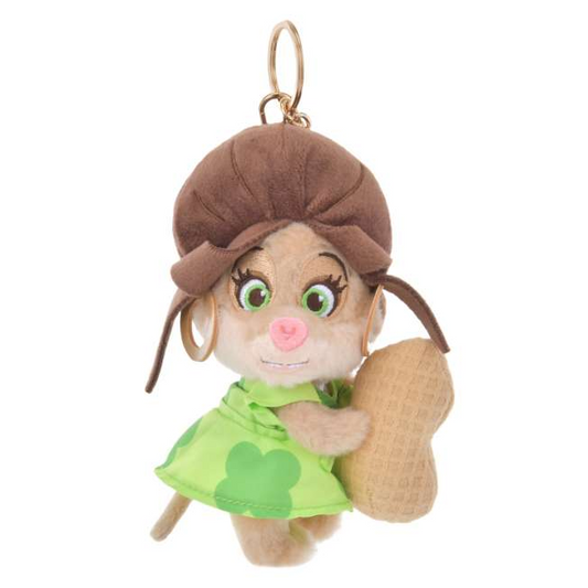 SDJ - Zootopia Plush keychain