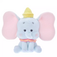 SDJ - 30cm Dumbo Plush