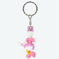 TDR - 2025 - Keychain