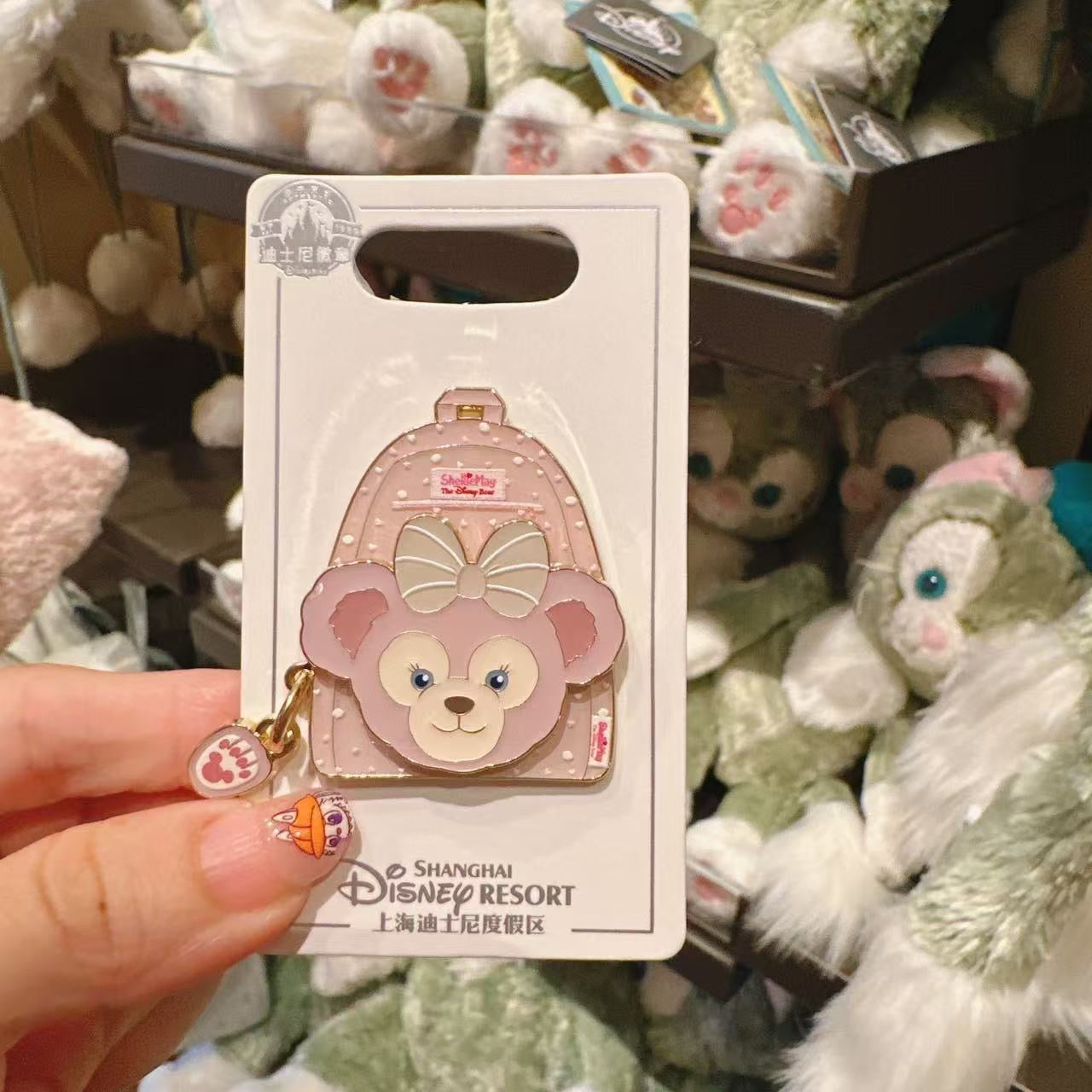 SHDL - Duffy and Friends pin