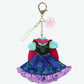 TDR - 2025 - Keychain