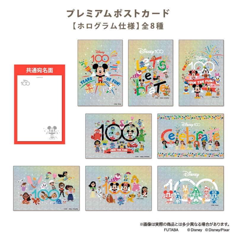 Japan Disney 100 - Collectible Stamp with postcards set