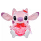 Disney Store Japan - Full of Love - Angel Plush