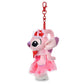 Disney Store Japan - Full of Love - Angel Plush Keychain