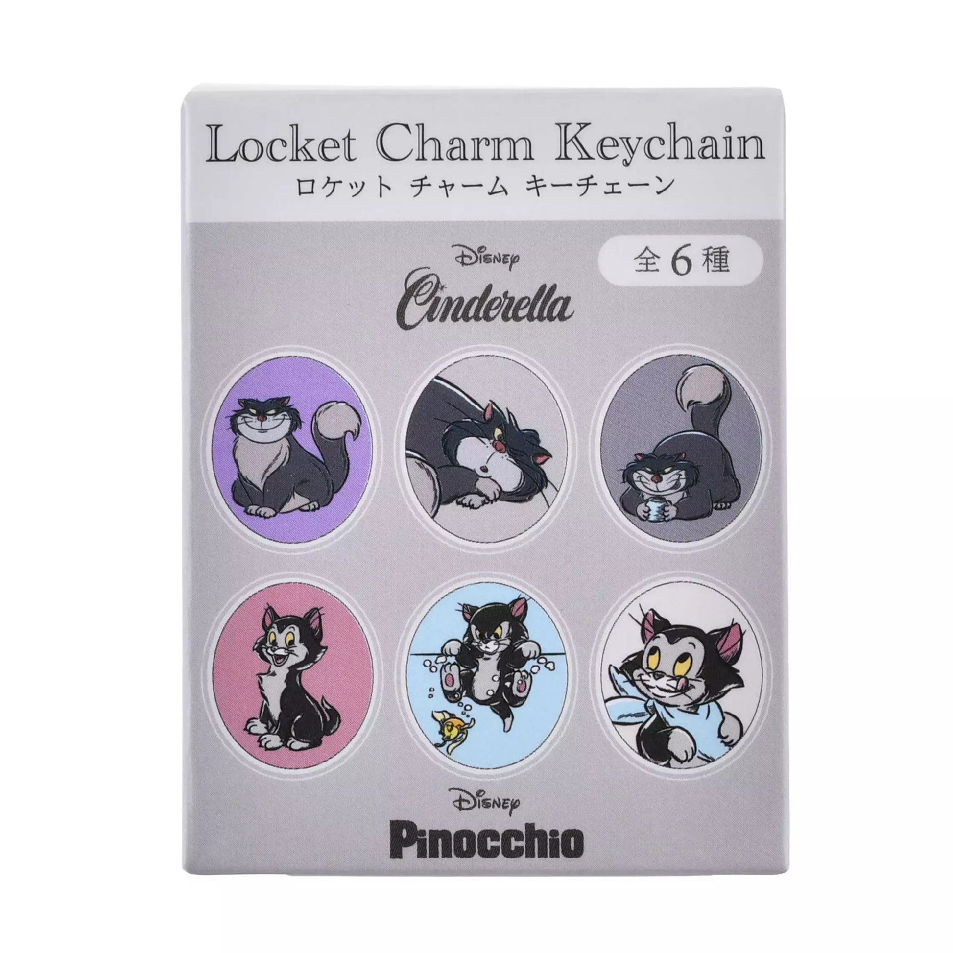 Disney Cat Day 2026 Secret Blind Box package. A mystery collectible item containing one of several Disney Cat characters like Lucifer, Figaro, or the Aristocats. The packaging features a vintage book illustration style.