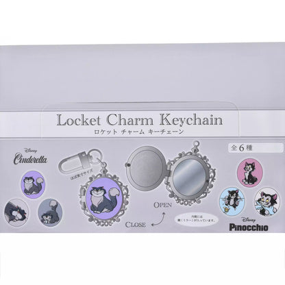 Disney Cat Day 2026 Secret Blind Box package. A mystery collectible item containing one of several Disney Cat characters like Lucifer, Figaro, or the Aristocats. The packaging features a vintage book illustration style.