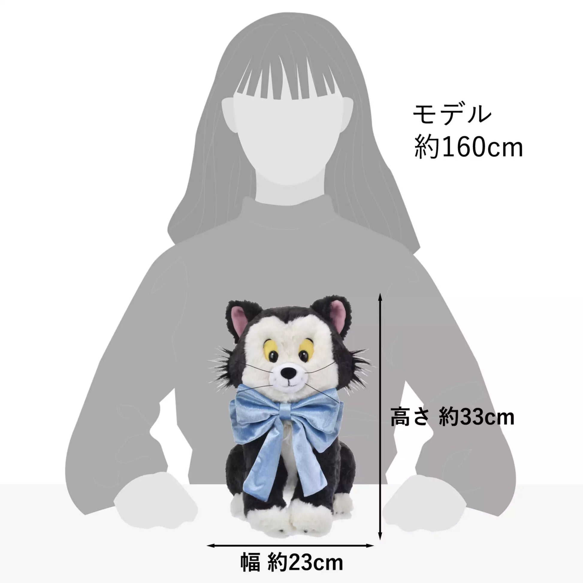 Disney Store Japan Cat Day 2026 limited edition merchandise. Japan exclusive Disney character goods featuring Lucifer, Figaro, and Marie with a chic antique design aesthetic. Figaro plush.