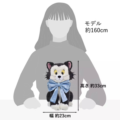 Disney Store Japan Cat Day 2026 limited edition merchandise. Japan exclusive Disney character goods featuring Lucifer, Figaro, and Marie with a chic antique design aesthetic. Figaro plush.