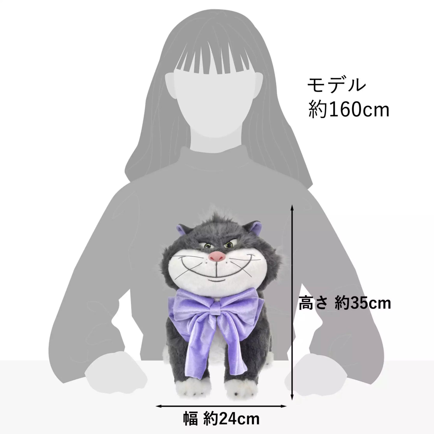 Disney Store Japan Cat Day 2026 limited edition merchandise. Japan exclusive Disney character goods featuring Lucifer, Figaro, and Marie with a chic antique design aesthetic. Lucifer plush.