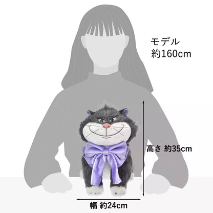 Disney Store Japan Cat Day 2026 limited edition merchandise. Japan exclusive Disney character goods featuring Lucifer, Figaro, and Marie with a chic antique design aesthetic. Lucifer plush.