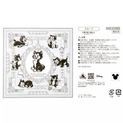 Scarf from the Disney Cat Day 2026 collection. White polyester scarf featuring Figaro in various adorable positions. Exclusive Japanese Disney merchandise celebrating February 22nd.