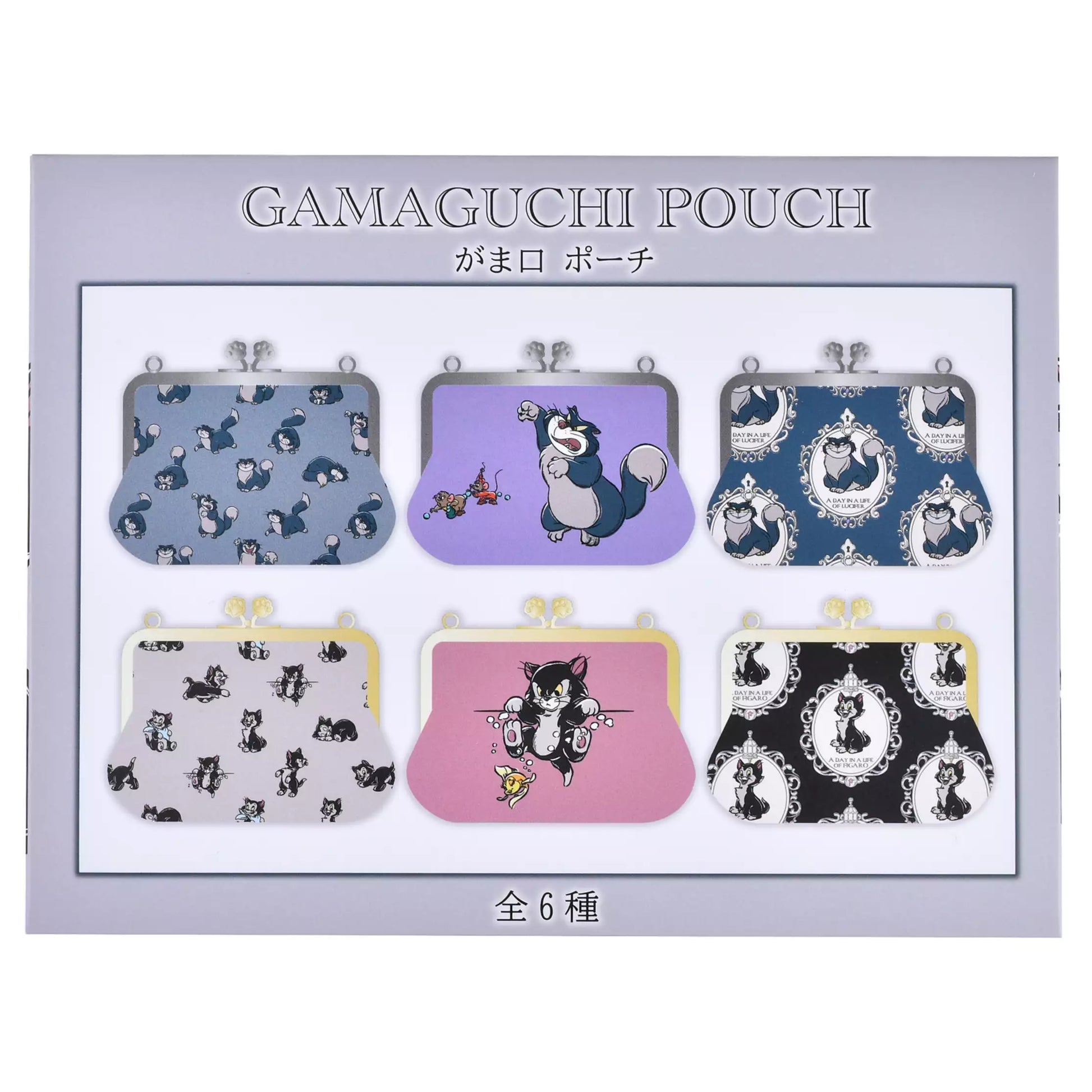 Disney Cat Day 2026 Secret Blind Box package. A mystery collectible item containing one of several Disney Cat characters like Lucifer, Figaro, or the Aristocats. The packaging features a vintage book illustration style.