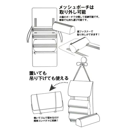 Disney Store Japan-Travel with Amigos-Hanging Pouch. Donald, José and Panchito the Three Caballeros. Shop at LEALEA MART.