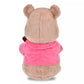 Disney Store Japan Pooh Plush - Chocolate Style