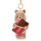 Disney Store Japan Pooh Plush keychain - Chocolate Style