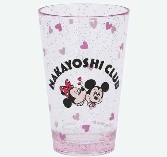 TDR - NAKAYOSHI CLUB - Cup