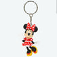 TDR - 2025 - Keychain