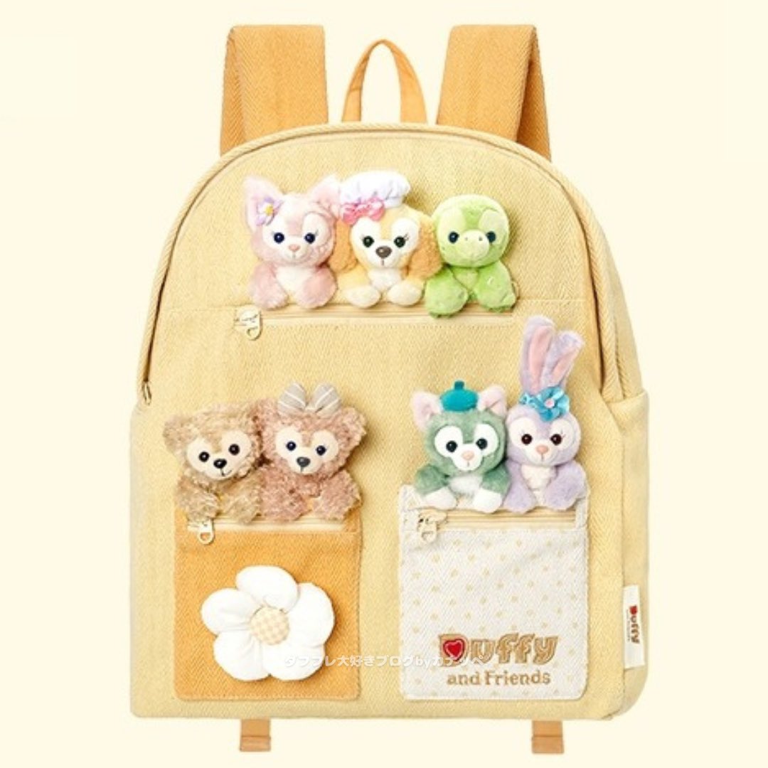 SHDL - Duffy and friends Backpack