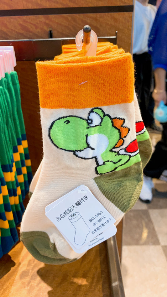 USJ - Super Nintendo World - Yoshi Socks (kid size)