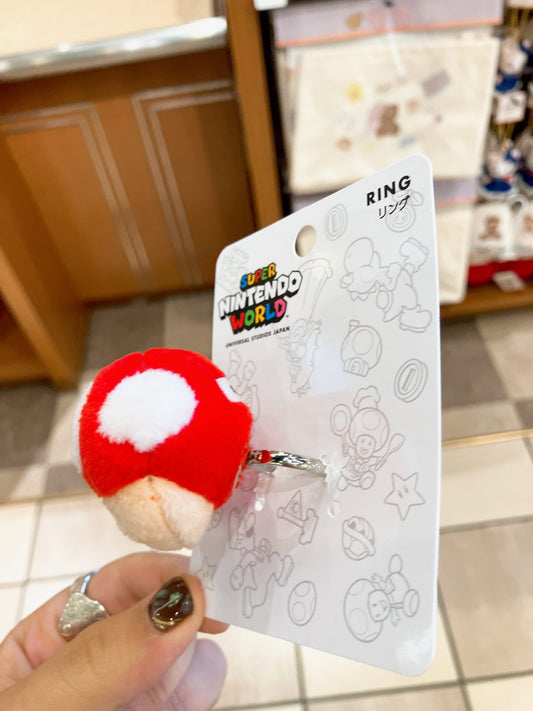 USJ - Super Nintendo World - Super Mushroom Ring