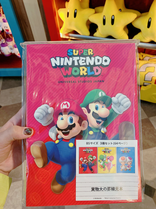 USJ - Super Nintendo World - B5 Note book set