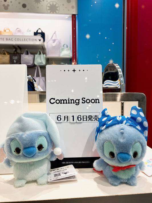 SDJ - Urupocha-chan Collection Plush - Stitch