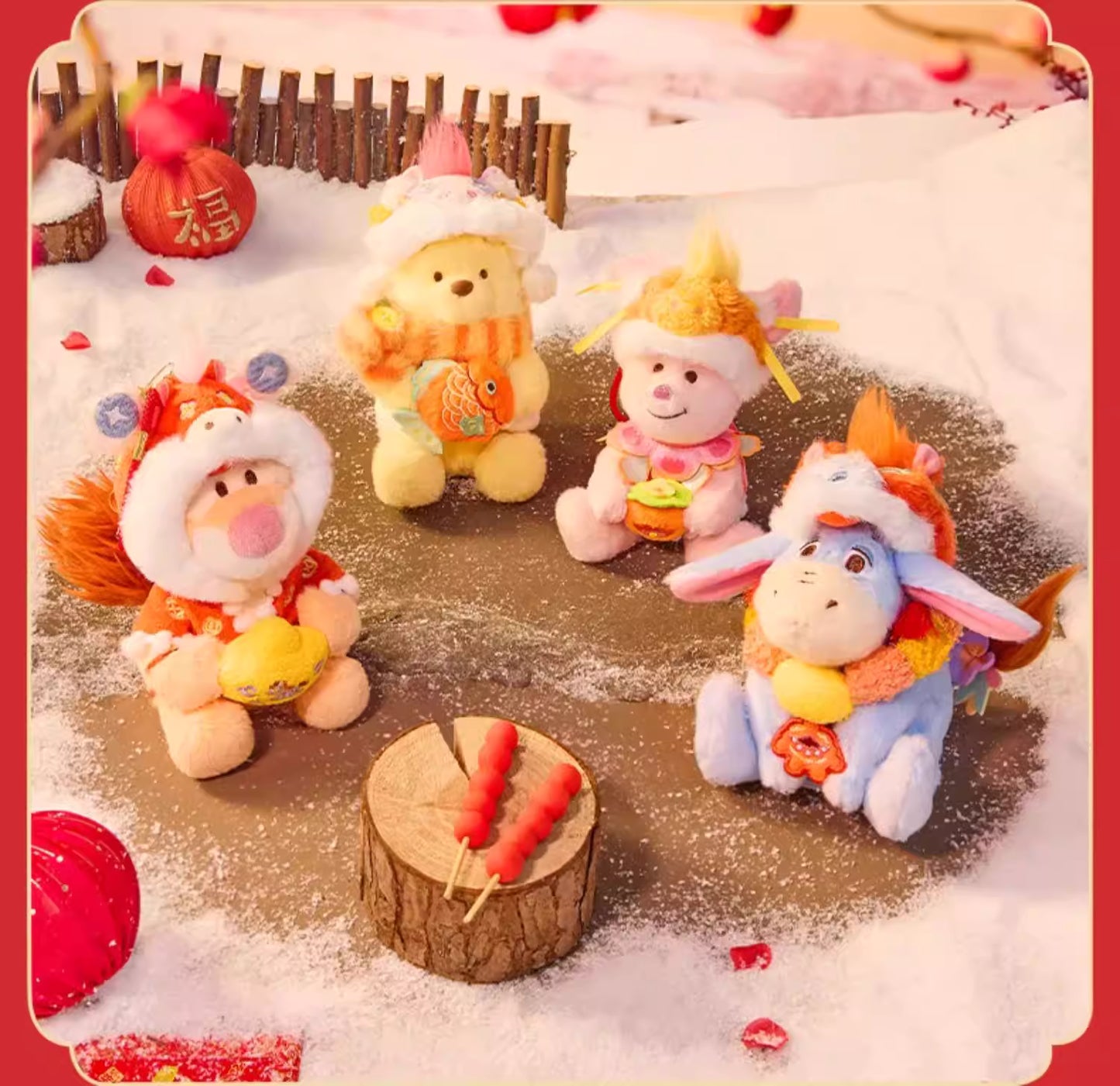 SHDL - Chinese New Year 2026 - Plush Keychain