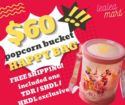 Popcorn Bucket Happy Bag
