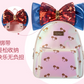 SDHL - Minnie Mouse mini backpack