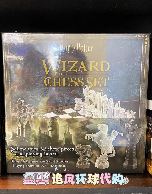 USB - Harry Potter - Cheese board