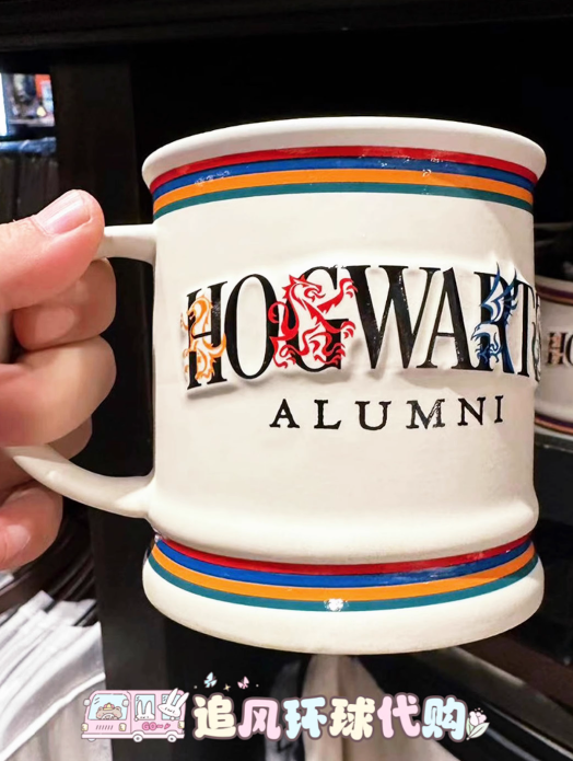 USB - Harry Potter - Mug