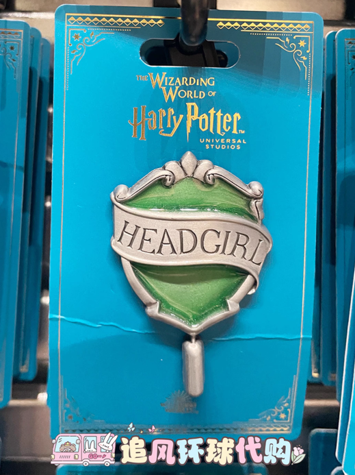 USB - Harry Potter - Pin