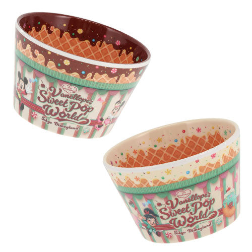 TDR-Vanellope's Sweet Pop World 2026-Cup Set. Shop at LEALEA MART.