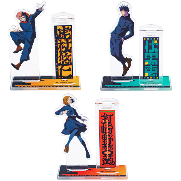 USJ - Jujutsu Kaisen - Collectible Acrylic Pen Stand (Blind)