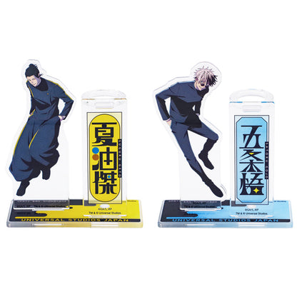 USJ - Jujutsu Kaisen - Collectible Acrylic Pen Stand (Blind)