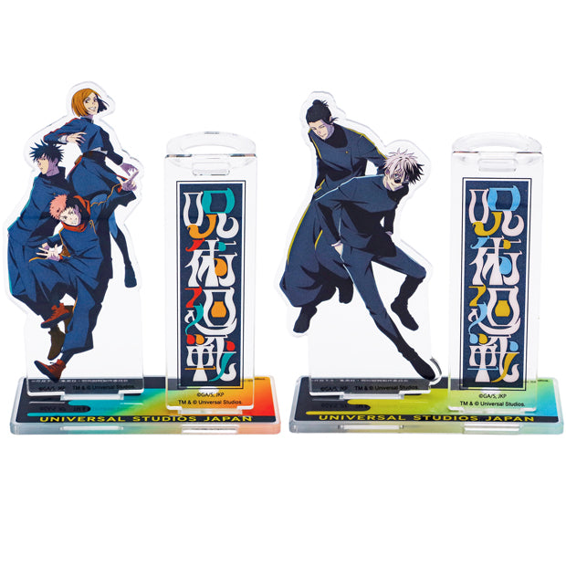USJ - Jujutsu Kaisen - Collectible Acrylic Pen Stand (Blind)