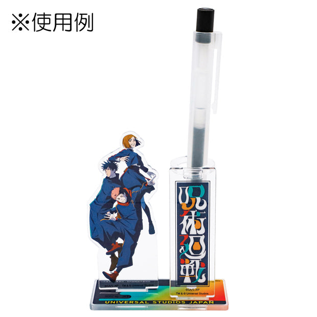 USJ - Jujutsu Kaisen - Collectible Acrylic Pen Stand (Blind)