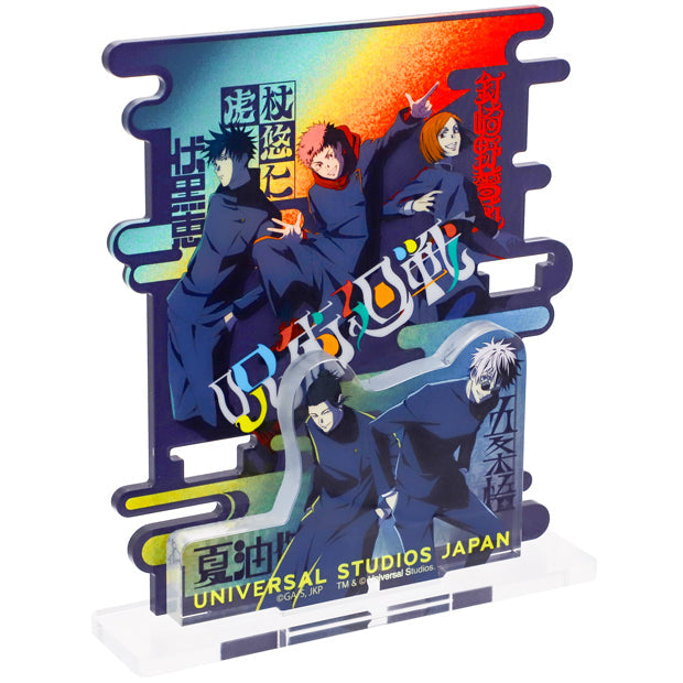 USJ-Jujutsukaisen-Acrylic Display Stand with Accessories. Shop at LEALEA MART.