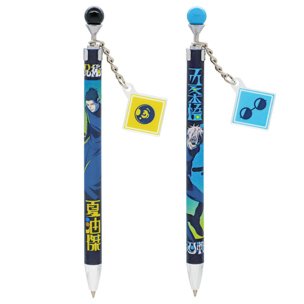 USJ-Jujutsukaisen-Ball Pens. Shop at LEALEA MART.