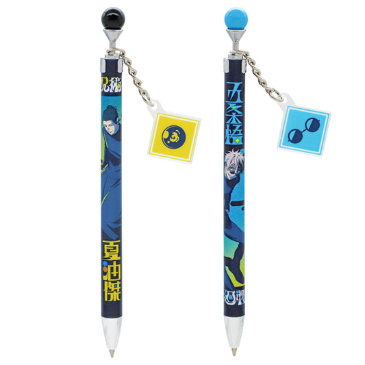 USJ-Jujutsukaisen-Ball Pens. Shop at LEALEA MART.