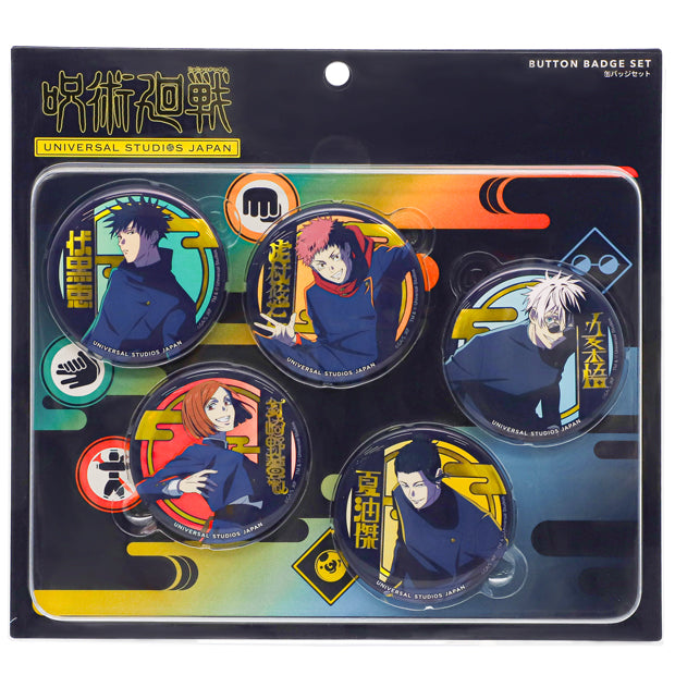 USJ-Jujutsukaisen-Can Badges Set. Shop at LEALEA MART.
