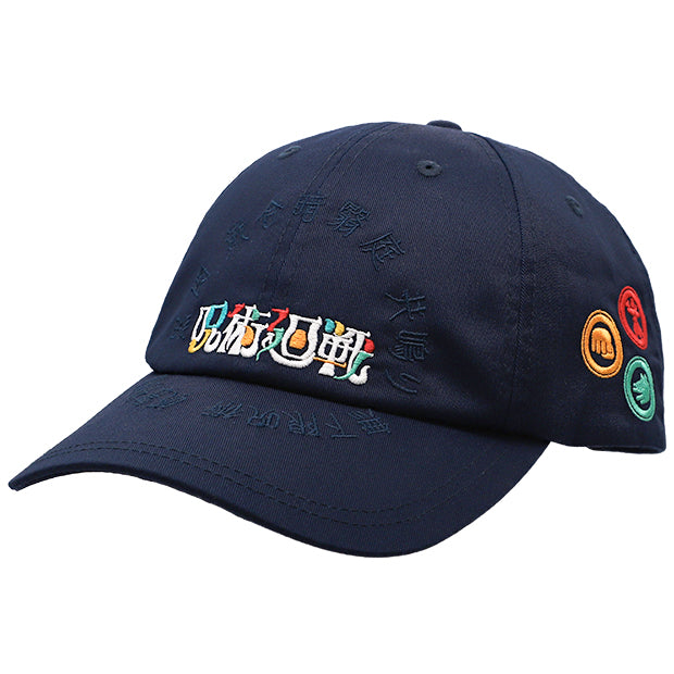 USJ-Jujutsukaisen-Cap. Shop at LEALEA MART.