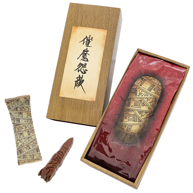 USJ-Jujutsukaisen-Chocolate. Shop at LEALEA MART.