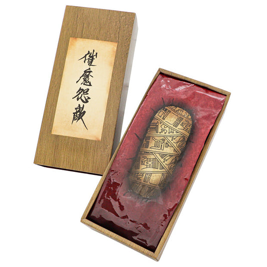 USJ-Jujutsukaisen-Chocolate. Shop at LEALEA MART.